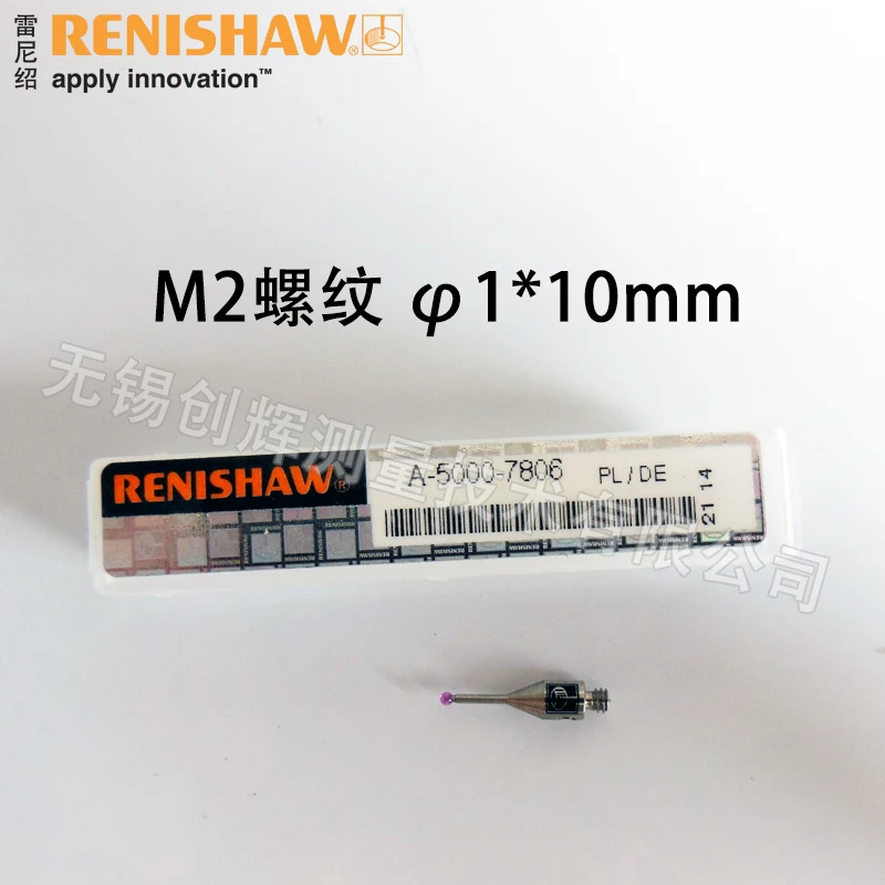 Renishaw three coordinate measuring needle A-5000-7806 M2 φ 1 * 10mm probe