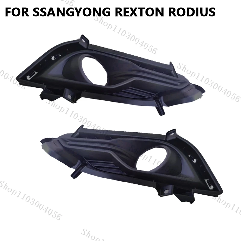 Fog Light Cover Frame For SsangYong Rexton Rodius Car Fog Lamp Assembly FogLamp Cover Grille 7875138010