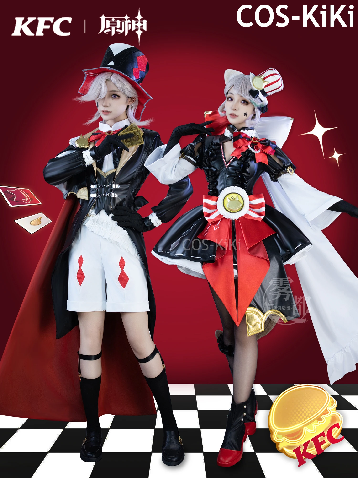 

COS-KiKi Genshin Impact Lynette Lyney KFC Game Suit Lovely Dress Uniform Cosplay Costume Halloween Party Role Play Outfit XS-3XL