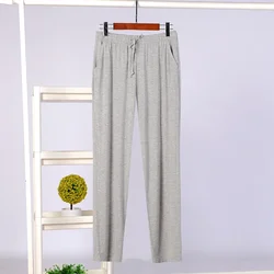 New men's pajama pants summer and autumn long thin extended large size casual comfortable loose sweatpants home pants