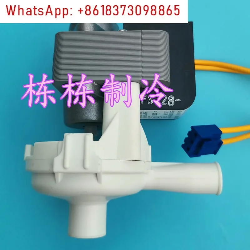 Central air conditioning drainage lift pump, ceiling machine drainage PLD refrigeration accessories