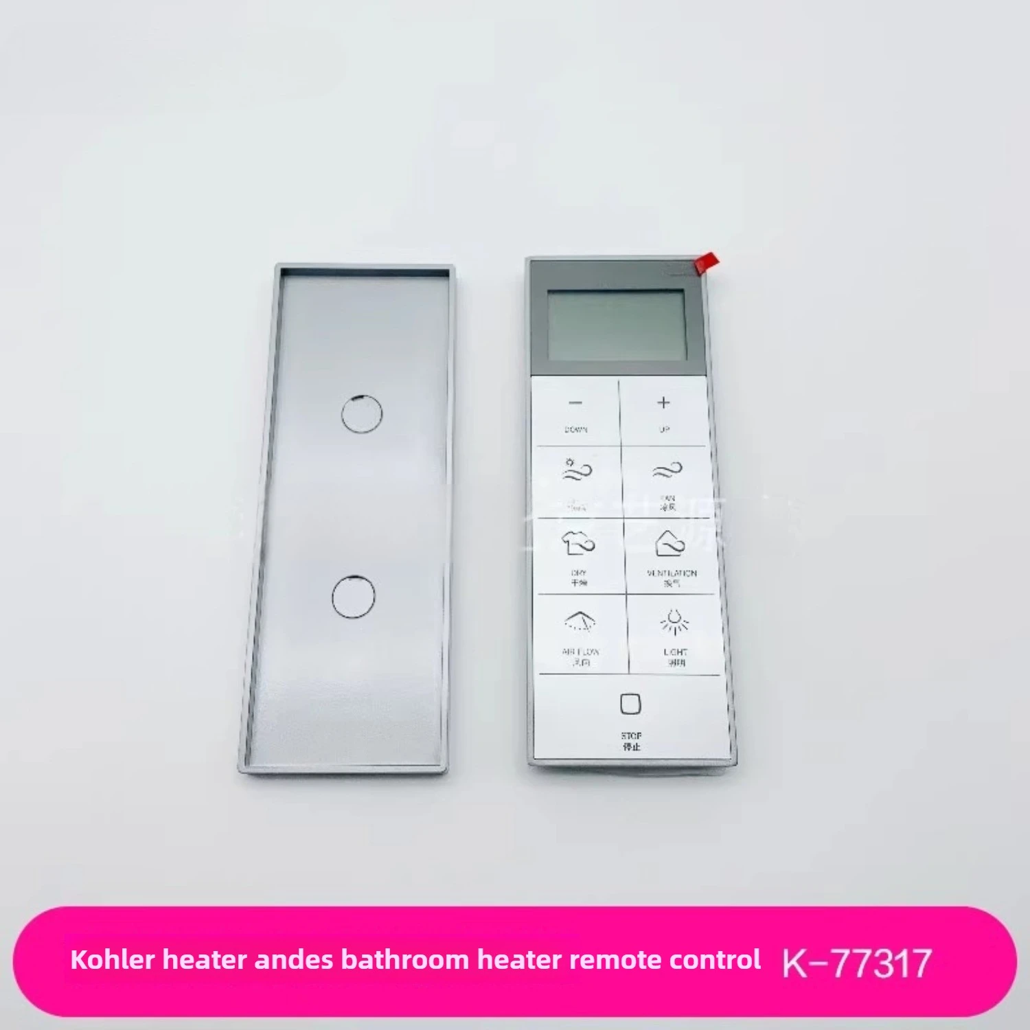 

1288668 1367443 1367442 Heater Remote Control Compatible with Kohler 77317 6 5 21464 5 Replacement Parts High Quality