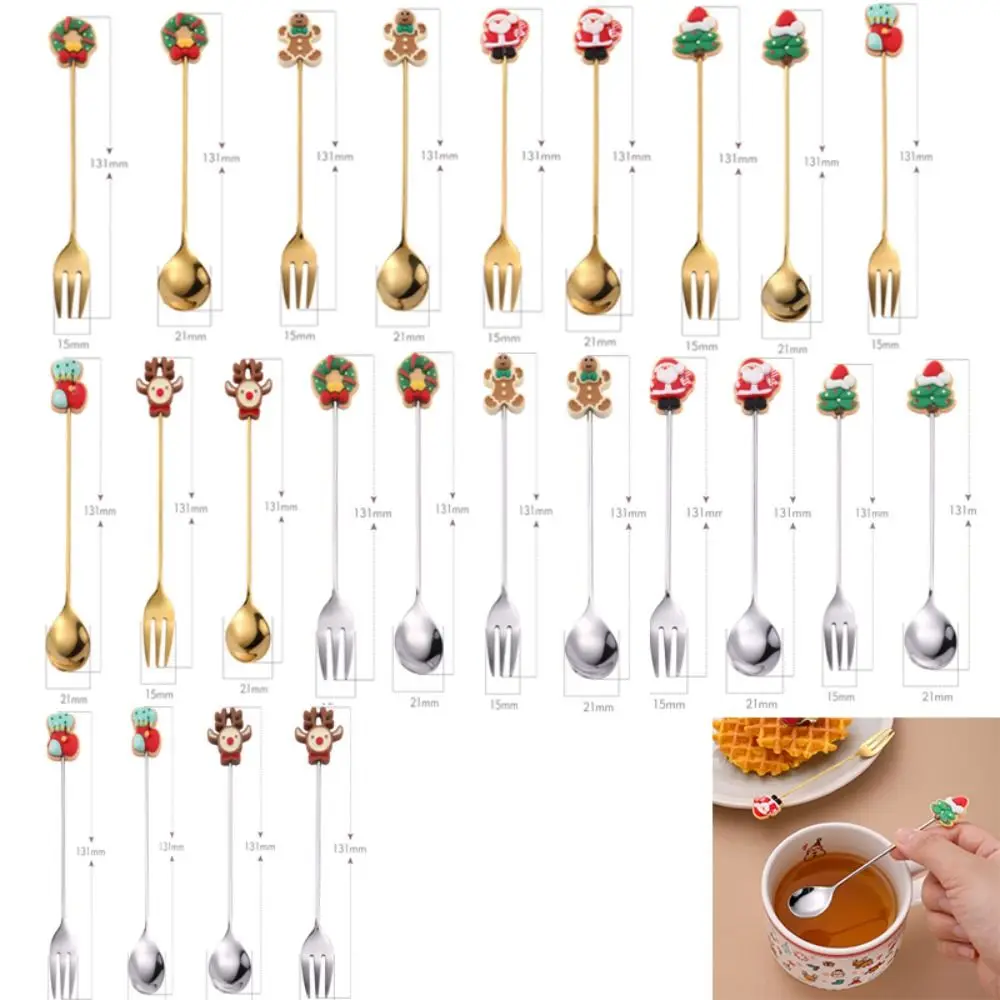 สแตนเลสคริสต์มาสช้อนส้อมชุด Elk Christmas Tree Gingerbread Man มัลติฟังก์ชั่ช้อนกาแฟทองเงิน