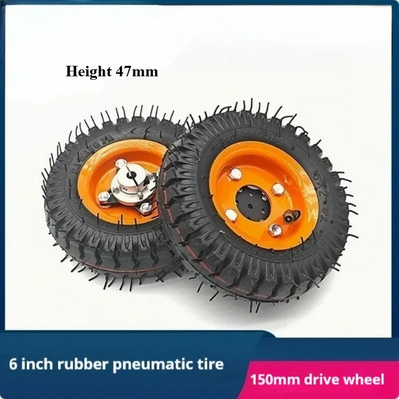 6-inch Inflatable Rubber Tire 150mm Intelligent Car Chassis Coupling Wheel 8/10 Mm Shaft Drive Wheel