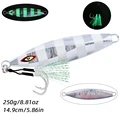 250g-With hook