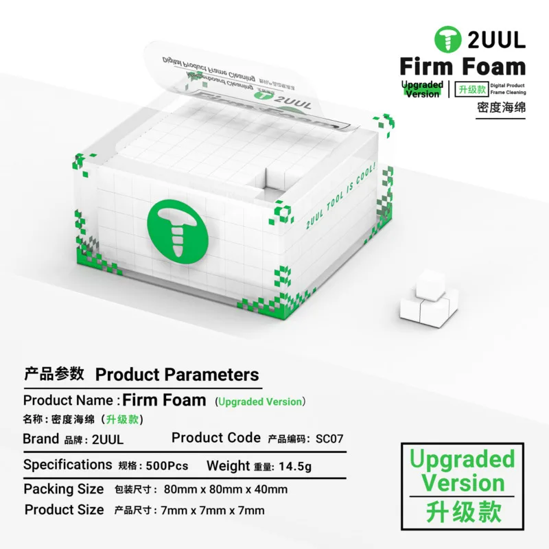 2UUL Firm Foam Upgraded Version 500pcs Dense Cleaning Sponge for Digital Product Frame Motherboard Camera Lens 7mm Residue-Free