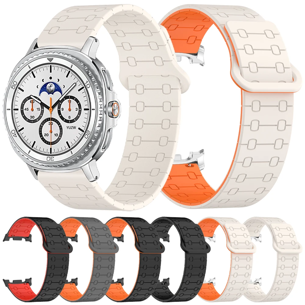 for Samsung Galaxy Watch 8 Classic 46mm No Gaps Band Magnetic Silicone Loop Bracelet Correa for Galaxy Watch 8 40mm 44mm Straps