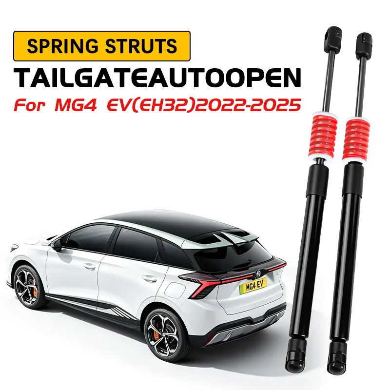 620N Trunk Tailgate Lift Supports Struts with Spring Rear Shock Absorber Dampers for MG4 EV Hatchback 2022‑2025 Gas Struts