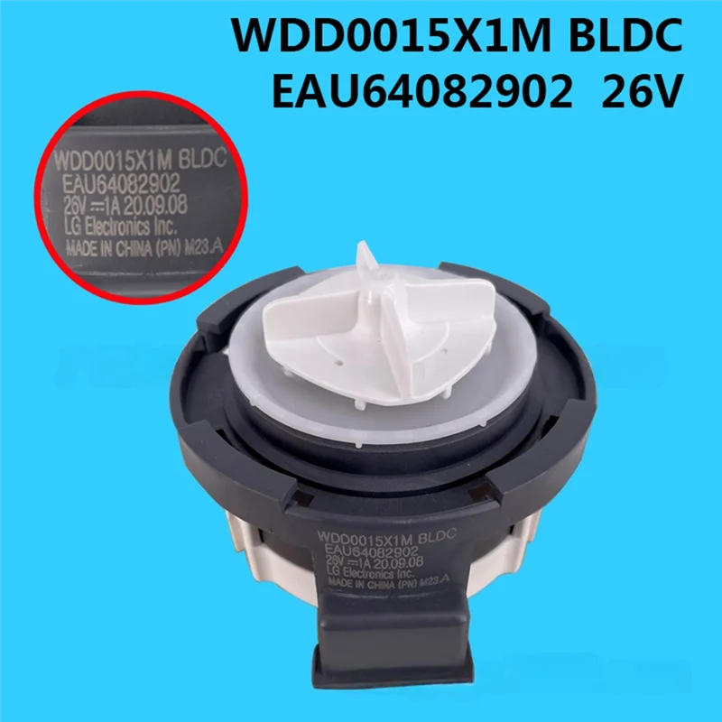 AT28-WDD0015X1M BLDC EAU64082902 26 فولت محرك مضخة التصريف للغسالة غسالة الصرف الجمعية