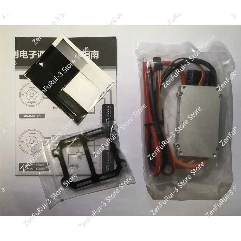 SUMMIT100AHV SUMMIT 100HV ESC High Voltage Version 100A Electronic Speed Controller For Dualsky GA,HD,EA,DA,ECO Motors
