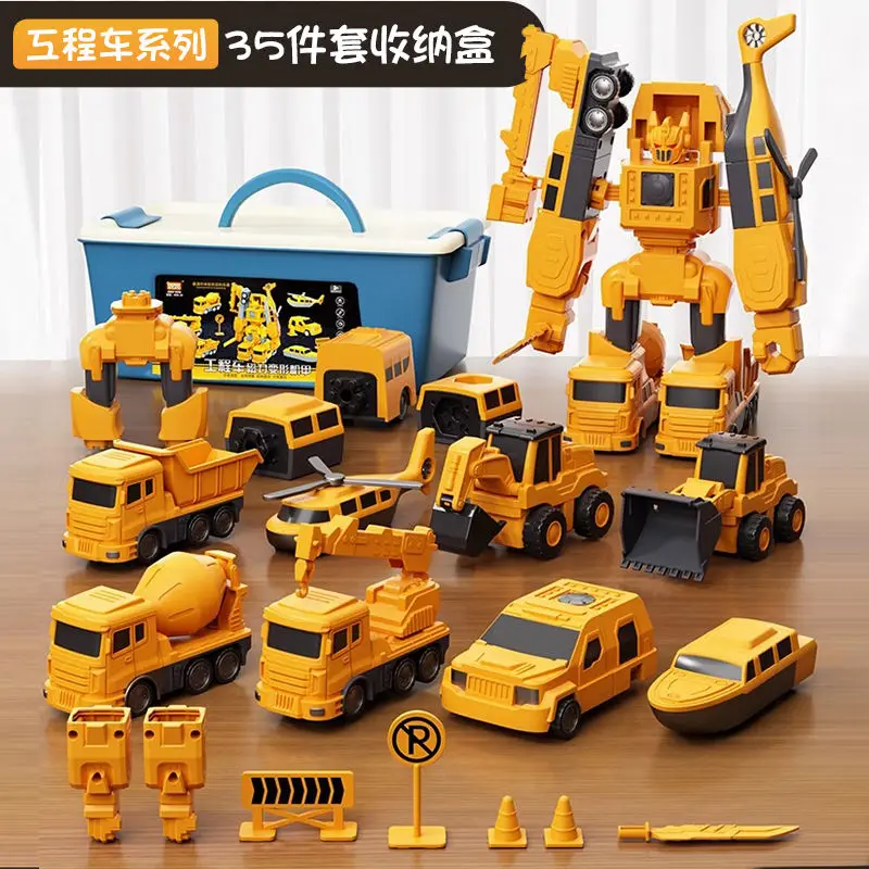 Children's deformation robot magnetic puzzle assembly DIY building block toy assembly deformation engineering vehicle boy birthd