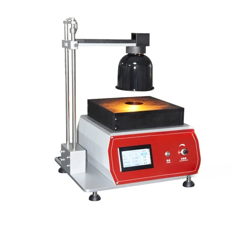 Shading rate tester, ultraviolet shading tester, transmittance tester