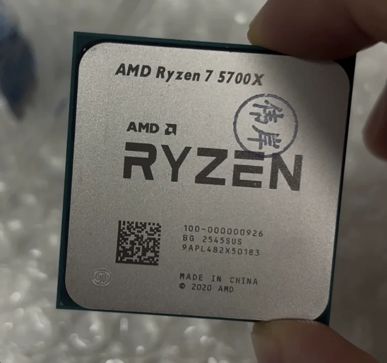 コア16スレッドデスクトッププロセッサ 新品バルク Ryzen 7 5700X3D 8