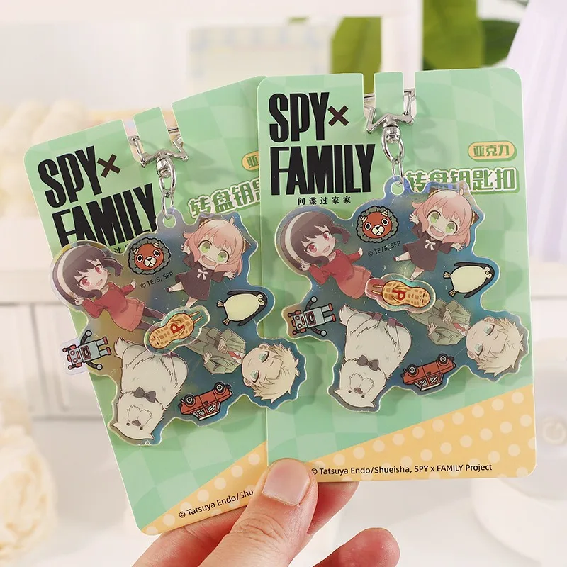 SPY× FAMILY Anime Acrílico Chaveiro para Menina, Pingente de Saco Bonito Dos Desenhos Animados, Anya Chaveiro, Turntable