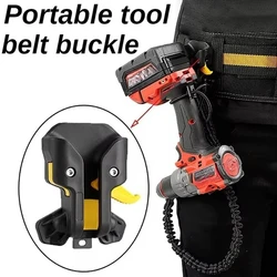 Portable Power Tools Quick Hanging Hooks Electrician Waist Tool Storage Electric Drills Organizer Hook Anti-fall Accessories