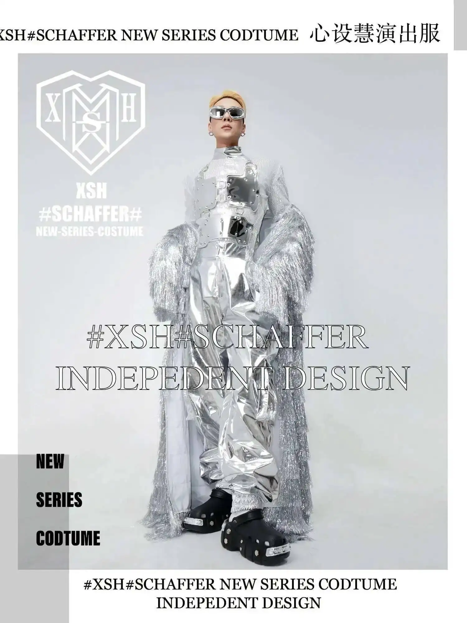 Bar Male Gogo Atmospheric Nightclub Silver Shining Cloak Fashion Mirror DS Male Singer Atmosphere Tour Performance Halloween view 3