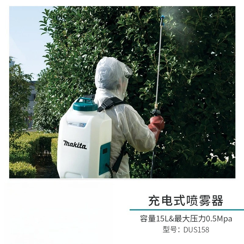 เครื่องพ่นยาแบตเตอรี่ลิเธียมแบบสะพายหลัง 15 ลิตร สำหรับควบคุมศัตรูพืชในสวนเกษตรกรรม ปี 2025