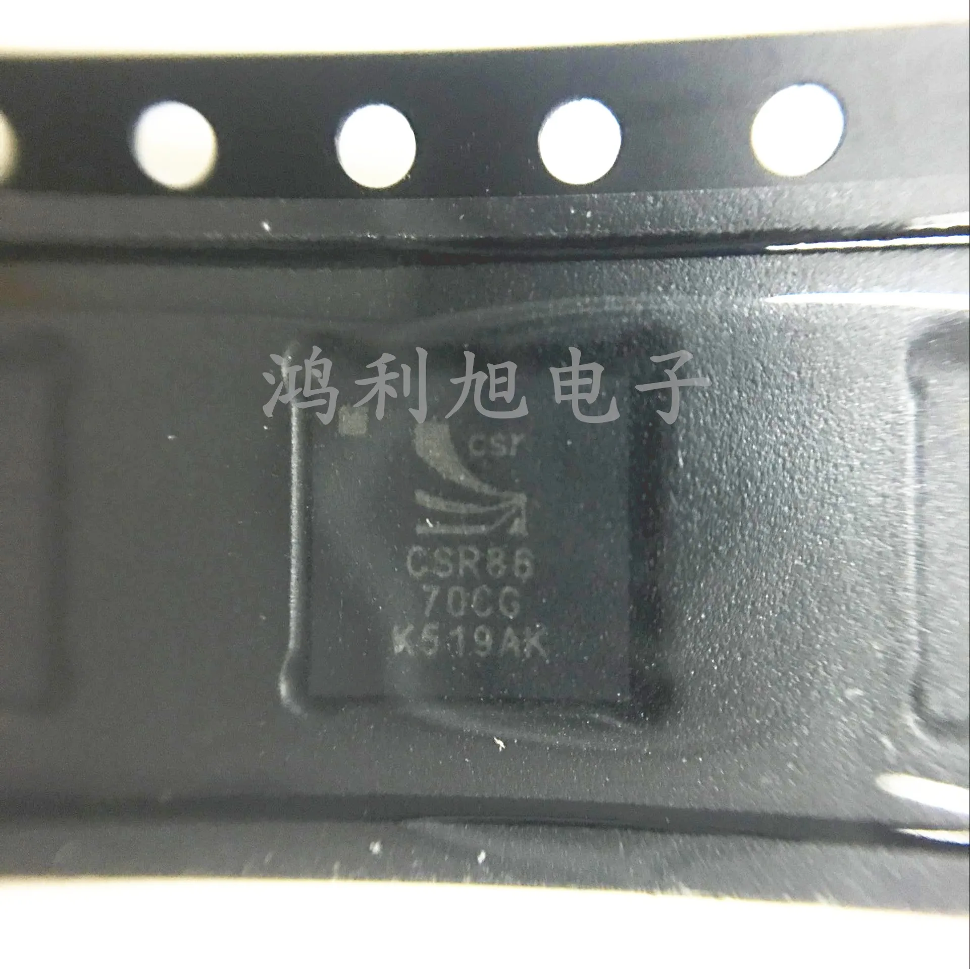 1PCS/Lot CSR8670C-IBBH-R CSR8670C Bluetooth v4.0 SMART SOC Class I/Class II/Class III 3.7V 112-Pin VFBGA T/R