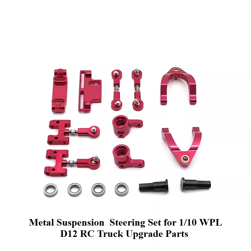 Metal Suspension St…