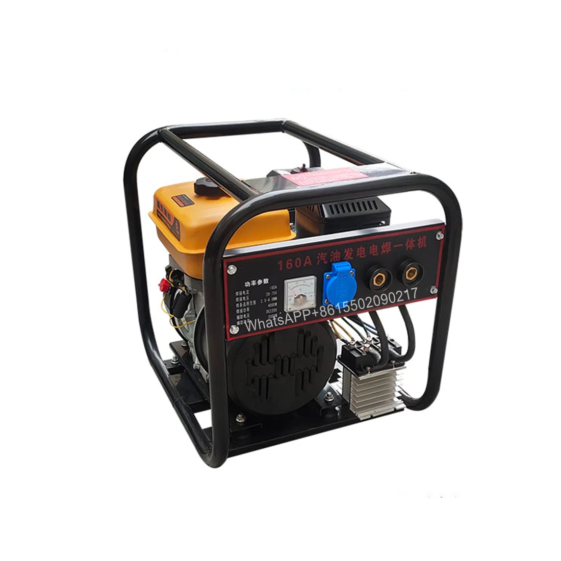 Gasoline power generation and welding dual-use all-in-one generator outdoor carrying DC welding machine 4.0 welding rod