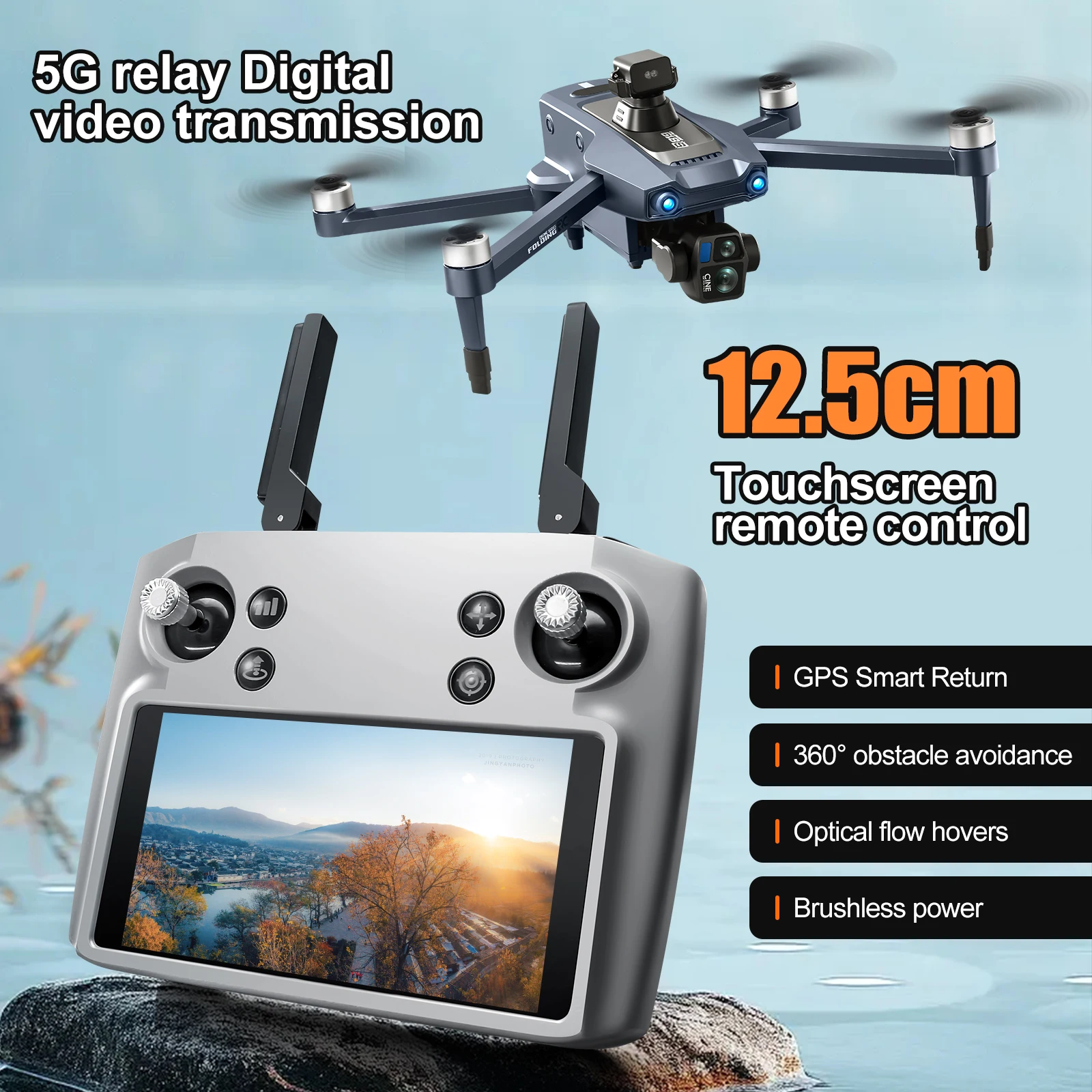 YLRC S819 드론 GPS WIFI FPV 6KM - Drone Gimbal 3 Axis 리뷰 및 가격