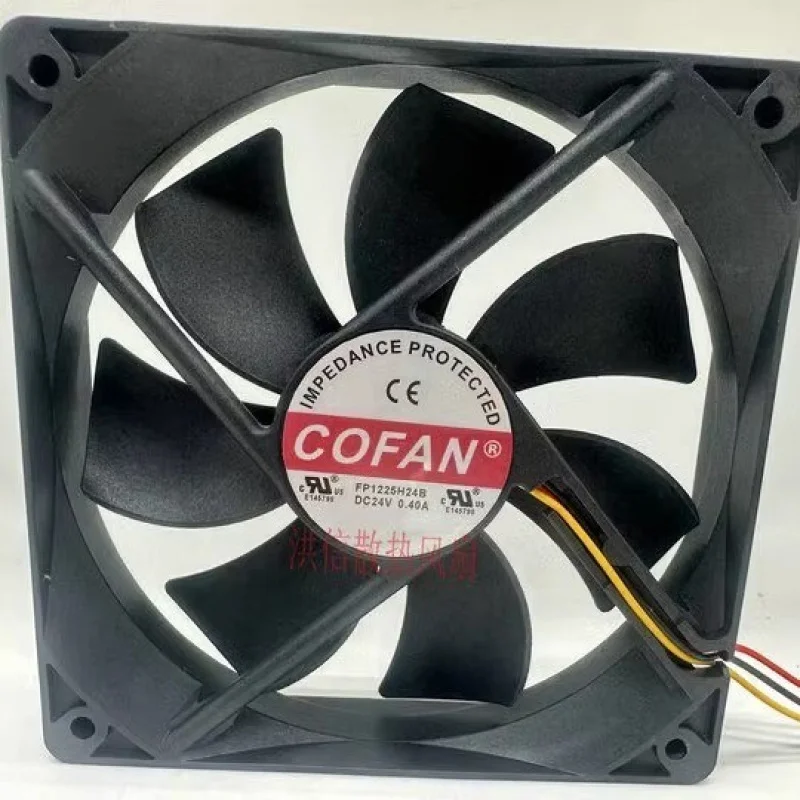 LL+  1 PCS   Fan  DC24V 0.40A 12025 120*25MM 3 wire for cooling fan FP1225H24B