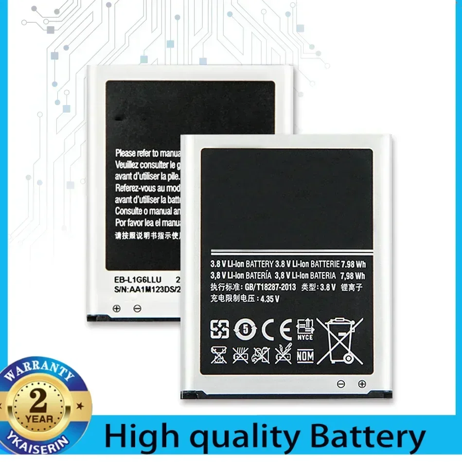 EB-L1G6LLU 2100mAh Mobile Phone Batteries For Samsung Galaxy S3 S III  i9300 i9305 I9308 i747 i535 L710 T999 Portable Battery