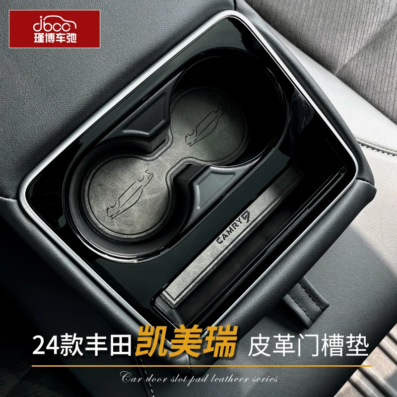 Anti-Slip Gate Slot Cup Mat For Toyota Camry 2024 Accessories Door Groove Non-Slip Pad Leather Coaster