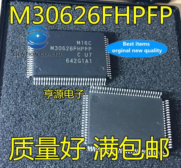 

5 шт. 100% оригинальный новый встроенный микроконтроллер M30626 M30626FHPFP
