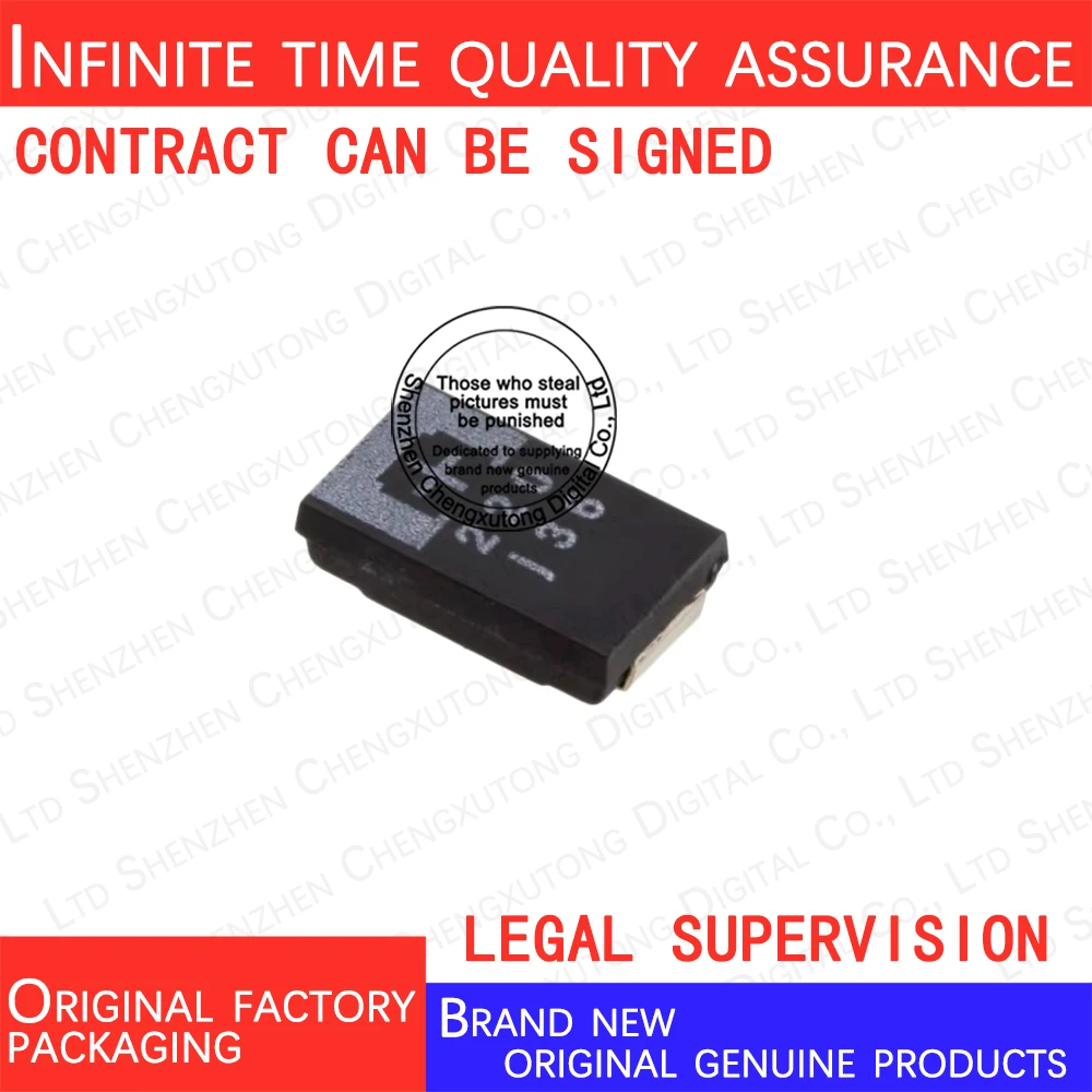 

5pcs/lot 6TPE220MI 100% genuine stock in brand new original packaging