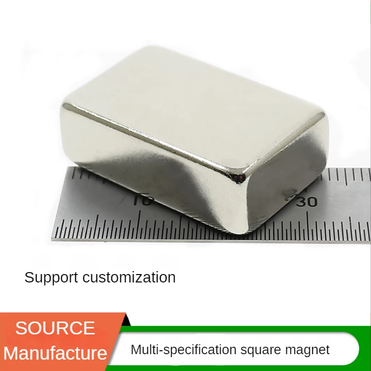 

5/10/20 шт., неодимовые магниты, 20x10x10