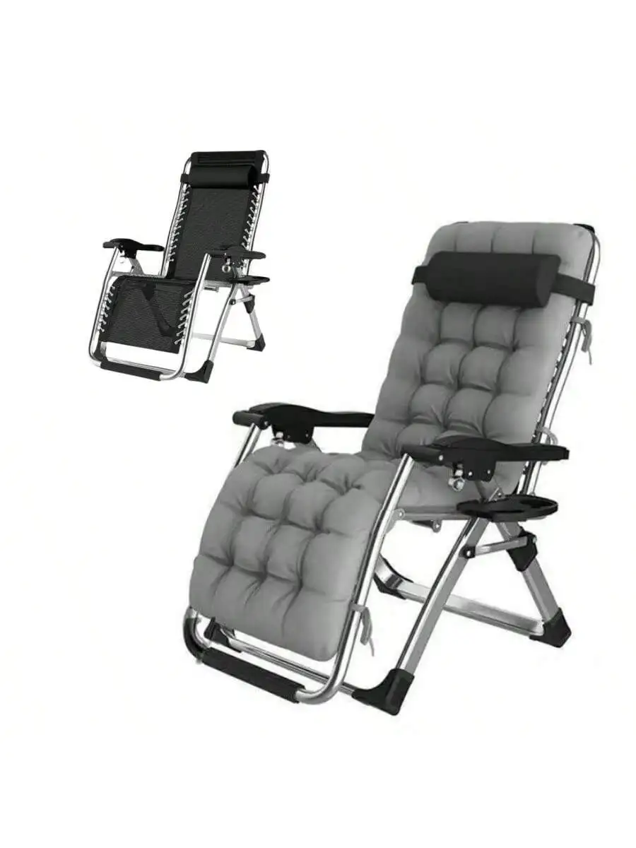 Foldable Lounge Chair, Nap Chair, Pearl Cushion, Folding Bed Chair, Office Lunch Chair, Backrest Chair, Outdoor Beach Chair