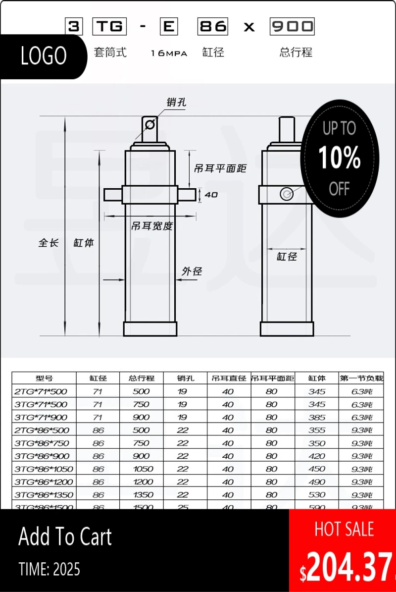 080808Useful 2TG-E71*500 Hydraulic Cylinder One-way Multi-section Sleeve Type Hydraulic Tool Vehicle Retractable Top
