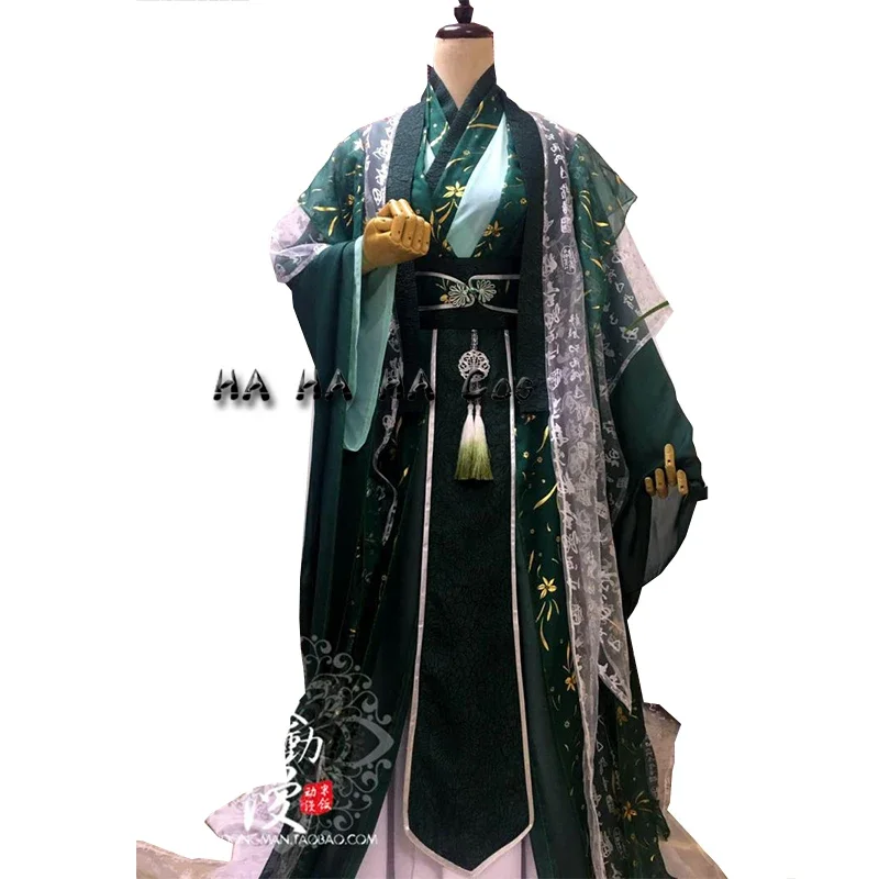 Anime Villain Self-Rescue System Shen Yuan Cosplay Costume Tian Guan Ci Fu Qi Rong Cosplay Halloween Costumes Adult Wig Shoes