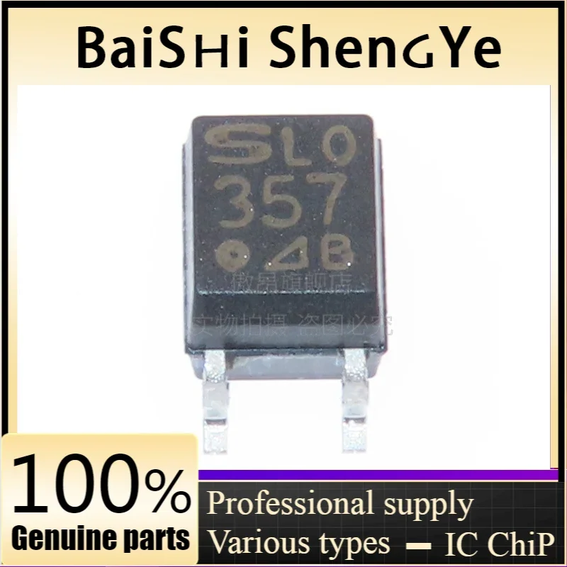 10PCS Brand-new original PC357 PC357N2J000F SOP-4 transistor output optocoupler IC chip.