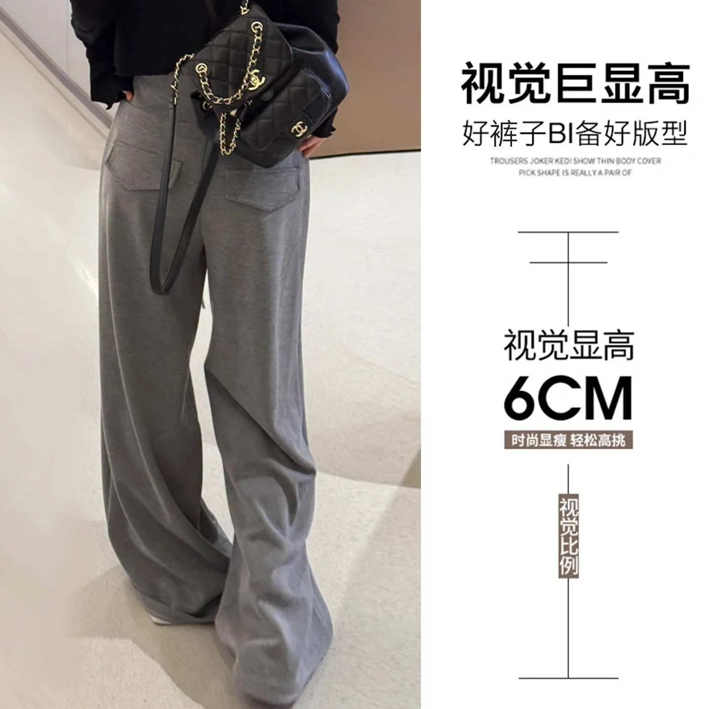 กางเกงขากว้างสำหรับผู้หญิงตัวเล็ก สไตล์มินิมอลอ่อนโยนสำหรับฤดูใบไม้ผลิ ทรงหลวม สไตล์นักศึกษา ผ้าโมดอลระบายอากาศ จับจีบแบบเรโทร