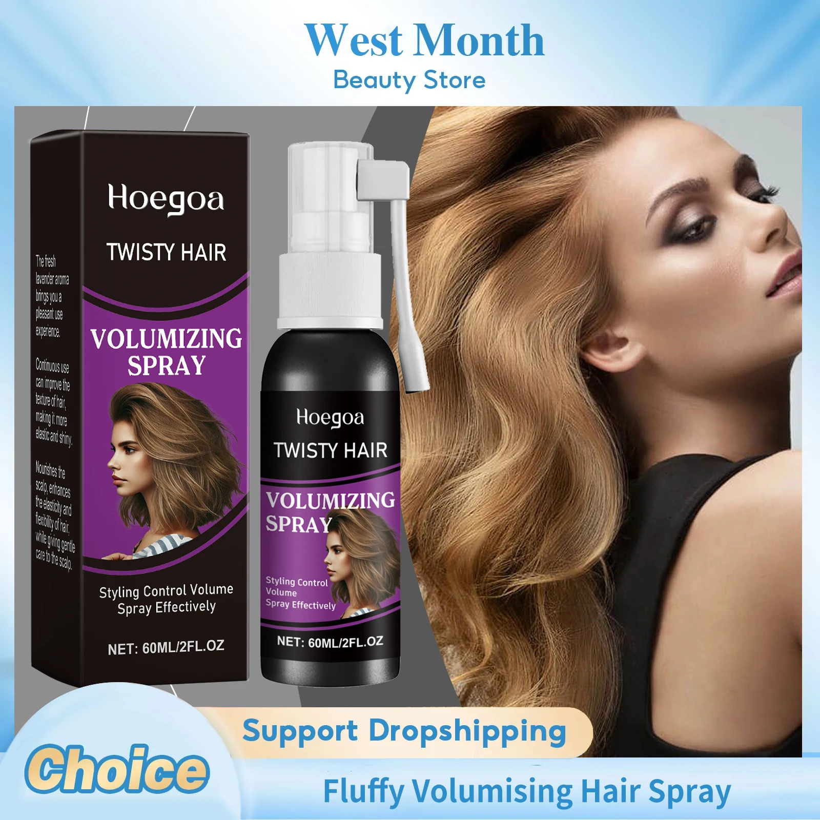 

Fluffy Volumising Hair Spray Oil Control Scalp Refreshing Anti Frizz Thicken Modeling Hairdressing Tool No Wash Dry Hair Spray