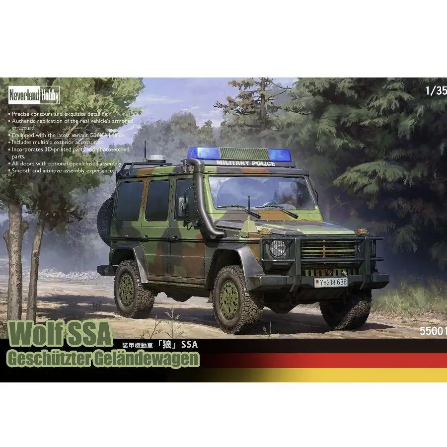 

Neverland Hobby 55001 1/35 "WOLF" SSA Чехолwagen neiützter Комплект бронеавтомобиля