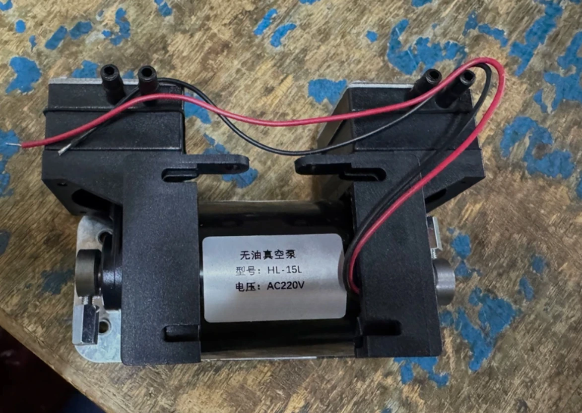 Mini Vacuum Pump 220V Oil Free Air Pump Negative Pressure Suction Pump Micro for Laboratory Home