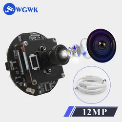 WGWK 12MP IP POE Digital Camera Module Sony IMX577 Webcam Board 4K HD CCTV Starlight Camera Security Protection Face Detection