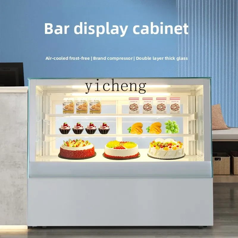

cake display cabinet desktop fruit fresh-keeping cabinet
