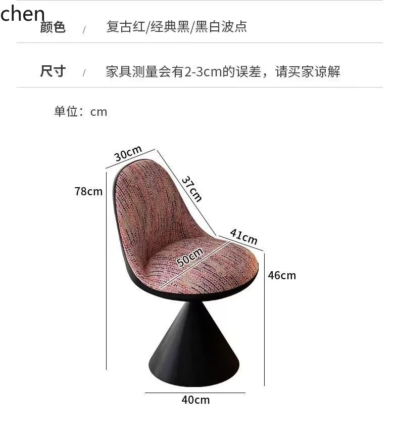 YFY  Makeup Rotating High-end Bedroom Dressing Table Chair with Soft Backrest for Girls view 5