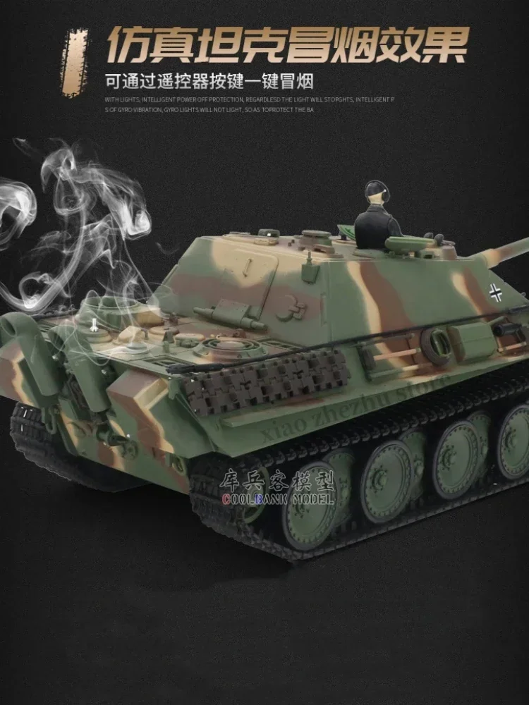 1:16 Henglong zdalnie sterowany czołg niemiecki gepard Heavy-duty wielofunkcyjny konkurs bojowy symulacja Model czołgu zabawka Gif