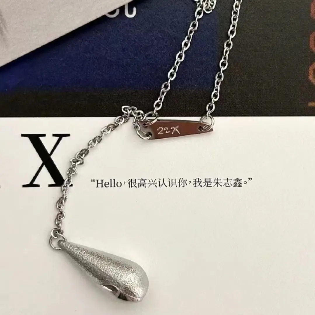 Three Generations of TF Family Zhu Zhixin Antonym Bullet and Tear Necklace with High Value and High Sense Clavicle Chain