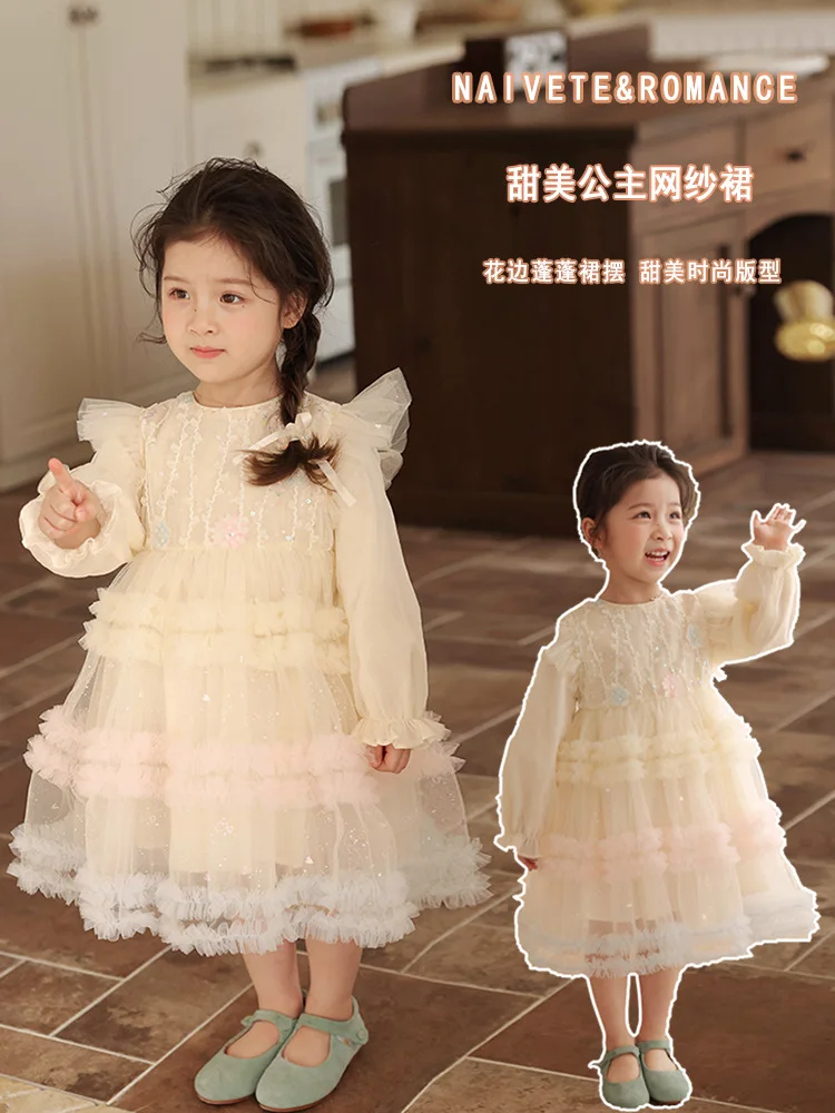 Girls Spring and Autumn New Long Sleeve Birthday Dress Fashionable Gradient Cake Mesh Princess Dress