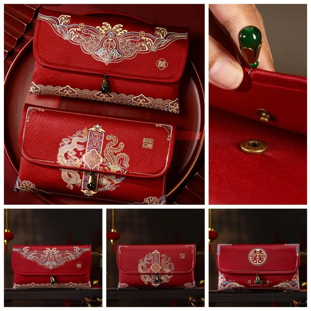 Multiple Patterns 2024 Money Pocket Tassel Design Best Wishes New Year's Blessing Bag Embroidery Brocade Red Envelope
