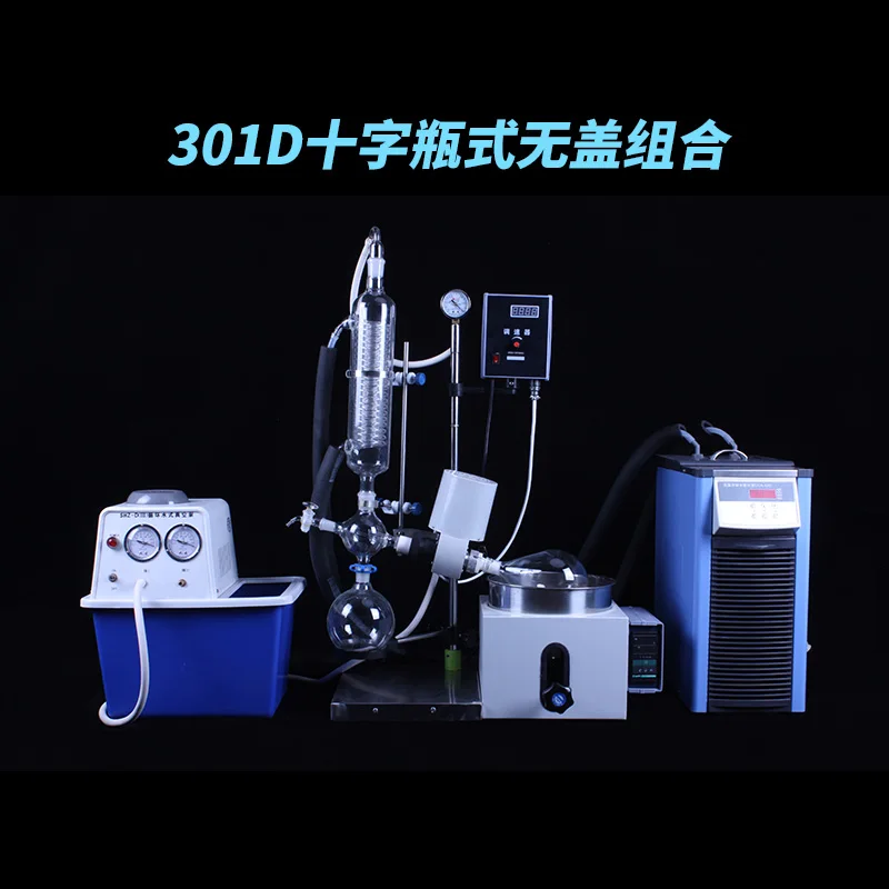 Evaporator RE-201 Yirui Technology, Vacuum Distillation Purification Crystallization 501 Rotary Evaporator RE-301