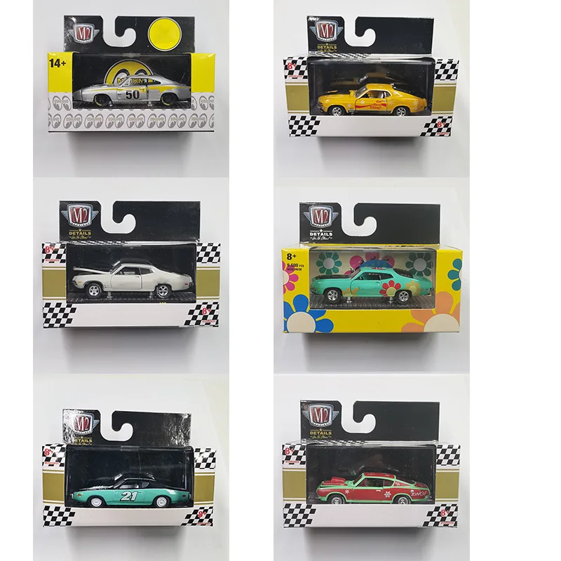 

1/64 M2 Limited Edition Alloy Assembly Model Cast Automobile Model Gift Collection Brand New Package