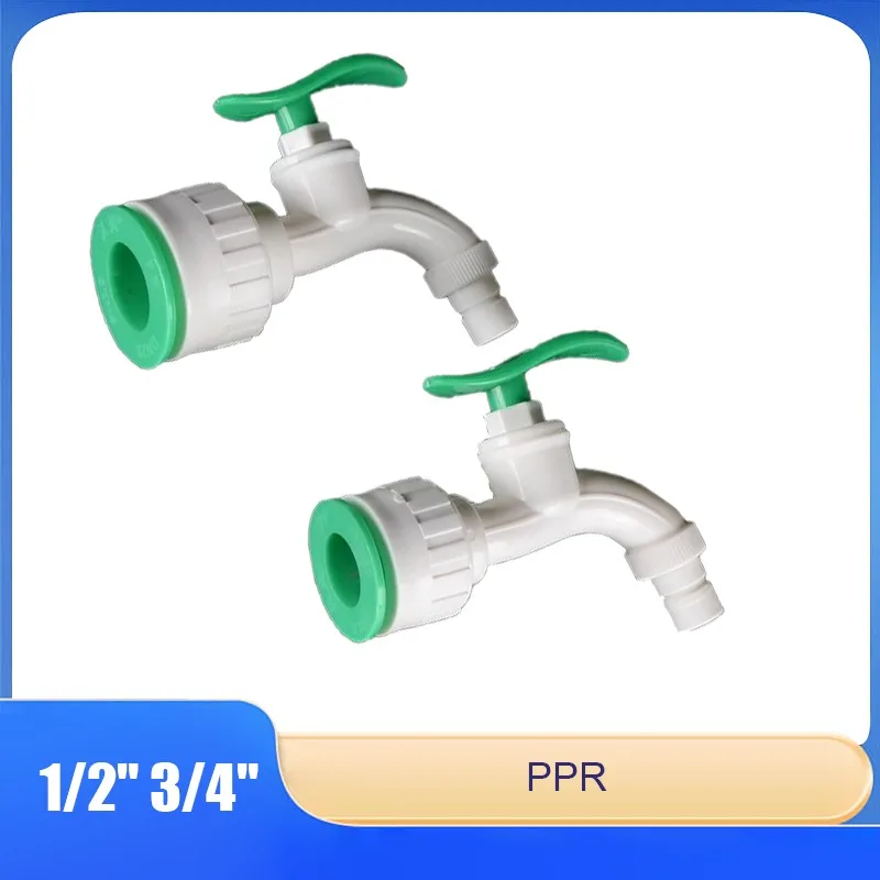 

4 Points 6 Points 20/25PPR Pipe Hot Melt-Free Quick Joint Washing Machine Faucet Straight Plug PPR Water Pipe Accessories