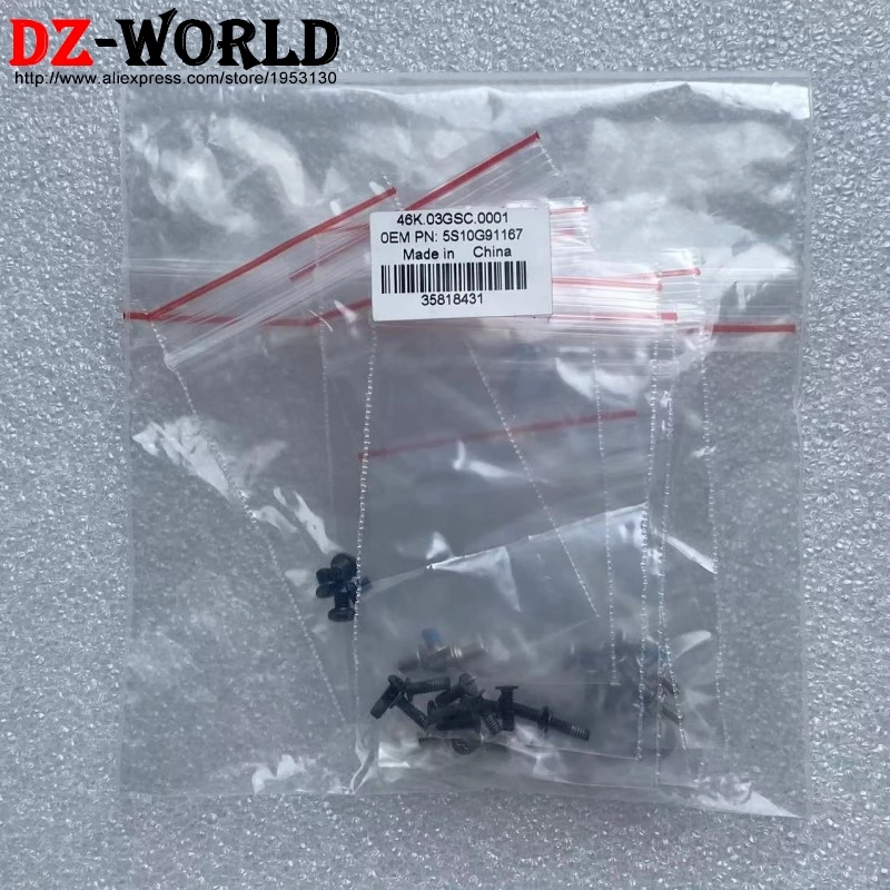 

Комплект винтов для ноутбука Lenovo Edge 15 Flex 2 Pro-15, 5S10G91167